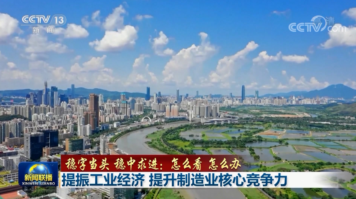 1686703284477278.png 搜狗截图23年06月14日0842_3.png