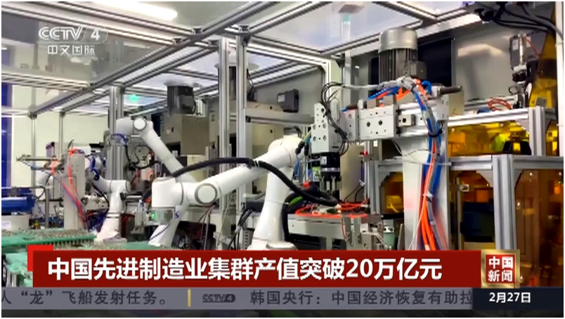 1688690961470741.png 搜狗截图23年07月07日0850_3.png