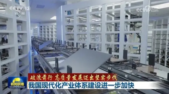 微信截图_20231218134614.png